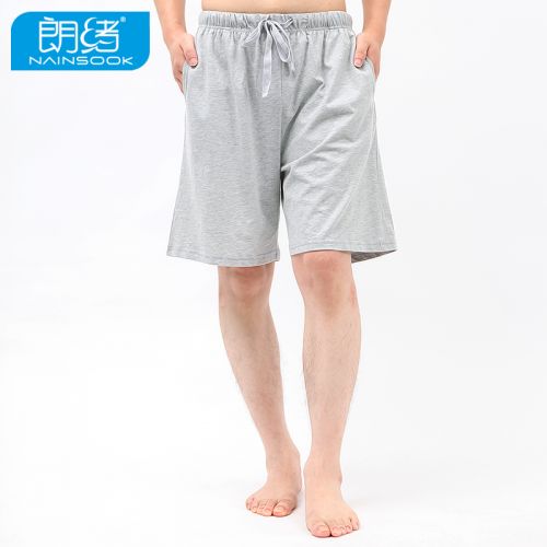  Pantalon pyjama jeunesse NAIN SOOK - Ref 713069