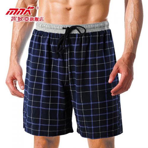 Pantalon pyjama - Ref 713072