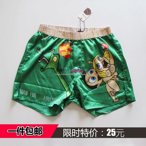 Pantalon pyjama jeunesse - Ref 713081