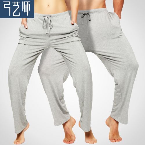  Pantalon pyjama Moyen-âge - Ref 713086