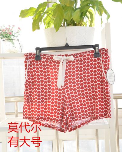 Pantalon pyjama - Ref 713101