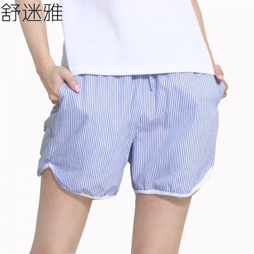  Pantalon pyjama jeunesse - Ref 713132