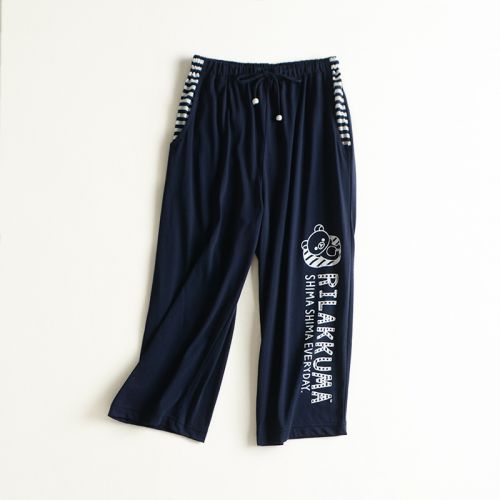 Pantalon pyjama - Ref 713145
