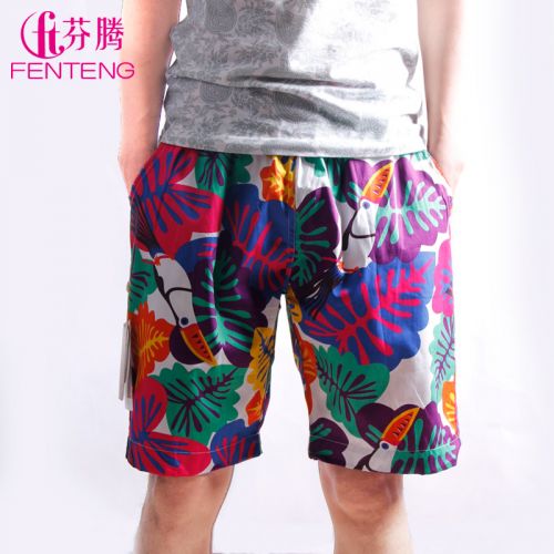 Pantalon pyjama jeunesse - Ref 713147