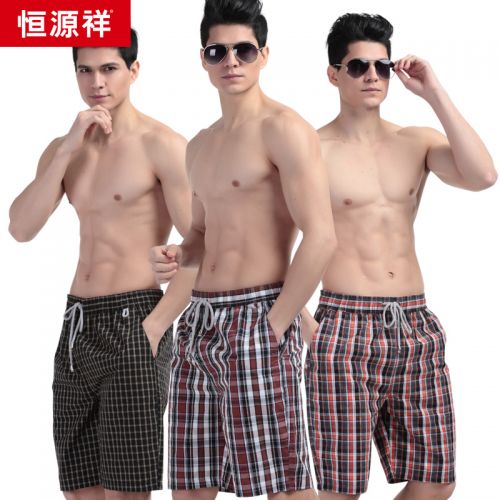  Pantalon pyjama Moyen-âge - Ref 713167