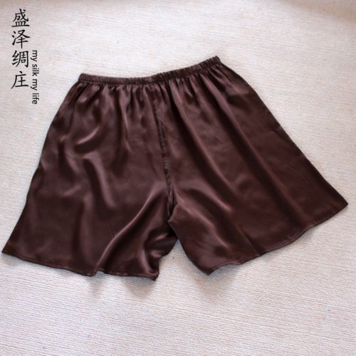 Pantalon pyjama - Ref 713240