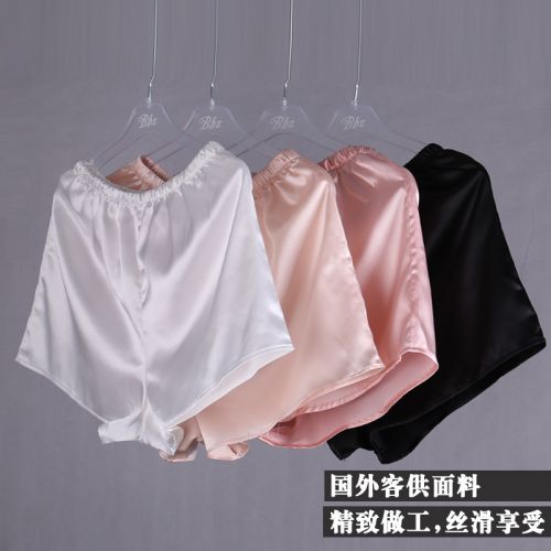 Pantalon pyjama jeunesse - Ref 713254