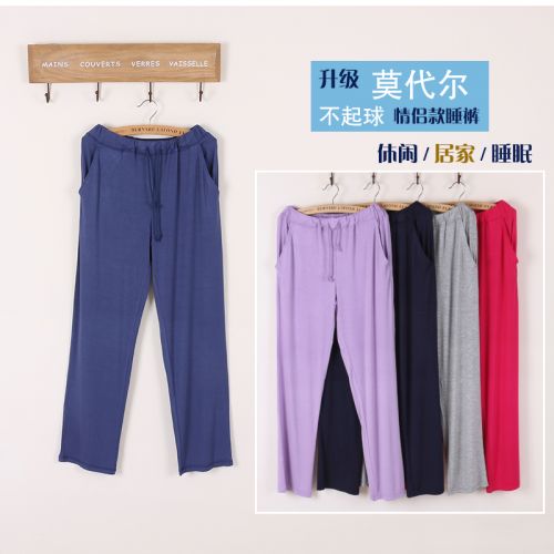 Pantalon pyjama jeunesse - Ref 713262