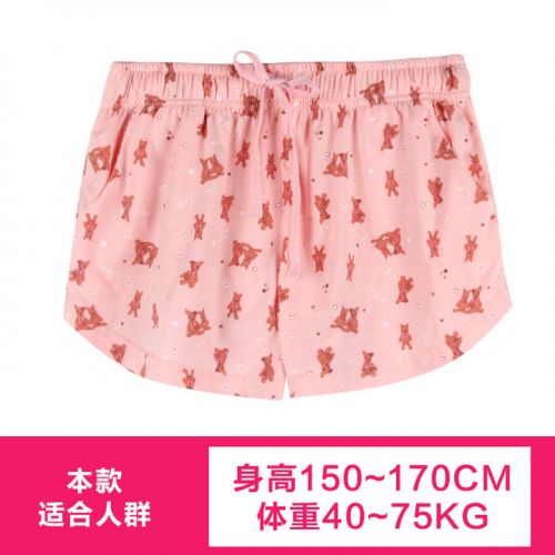  Pantalon pyjama jeunesse - Ref 713283