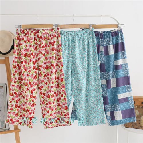  Pantalon pyjama jeunesse - Ref 713323