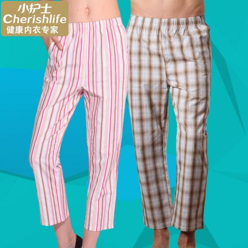 Pantalon pyjama Moyen-âge - Ref 713335
