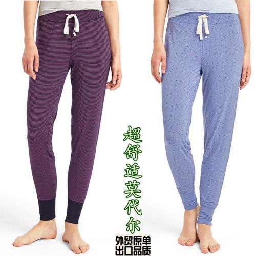 Pantalon pyjama - Ref 713367