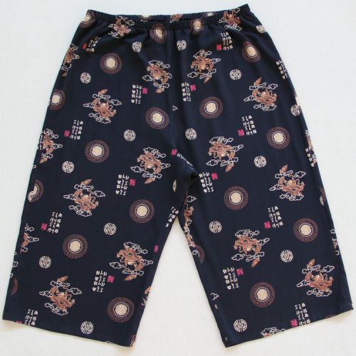 Pantalon pyjama personne âgée - Ref 713420
