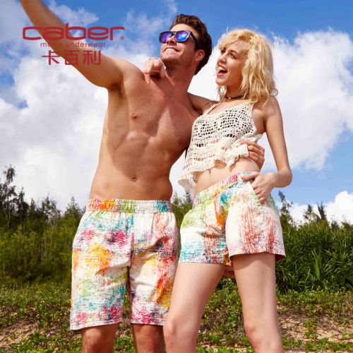  Pantalon pyjama jeunesse CABER - Ref 713431