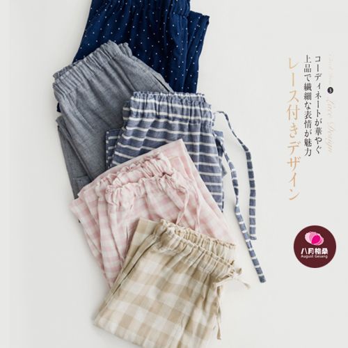 Pantalon pyjama jeunesse - Ref 713441