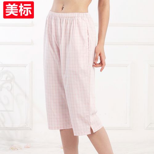 Pantalon pyjama jeunesse - Ref 713450