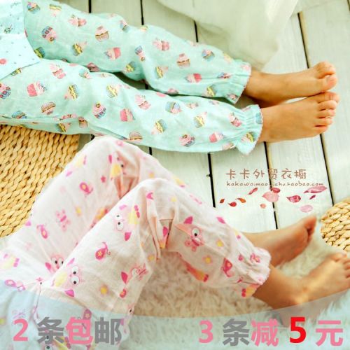 Pantalon pyjama jeunesse - Ref 713477