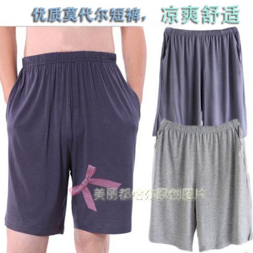 Pantalon pyjama Moyen-âge Modal maison short - Ref 713484