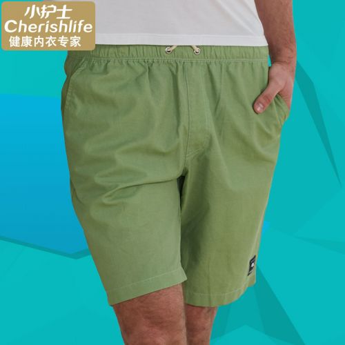  Pantalon pyjama jeunesse - Ref 713487
