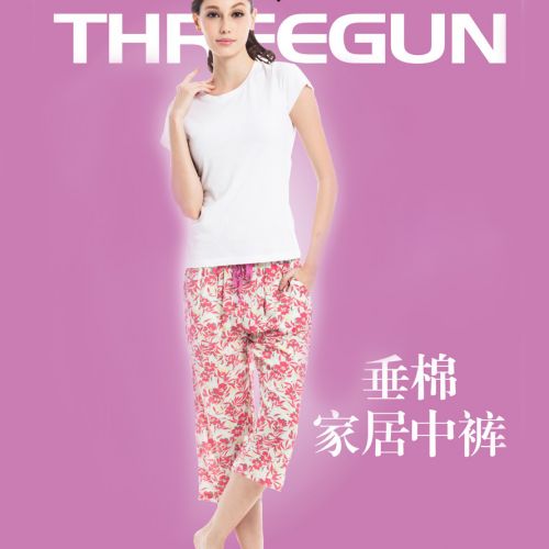  Pantalon pyjama THREEGUN - Ref 713566