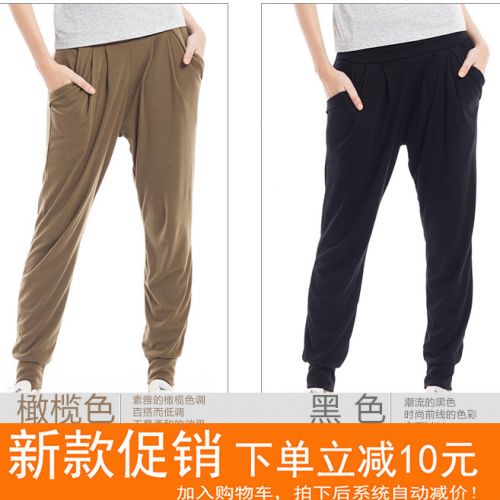 Pantalon pyjama THREEGUN - Ref 713572