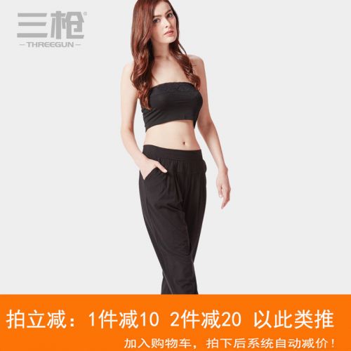  Pantalon pyjama jeunesse THREEGUN - Ref 713581