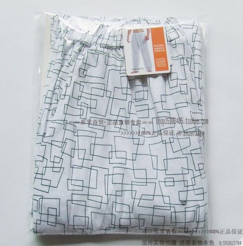 Pantalon pyjama jeunesse THREEGUN - Ref 713593