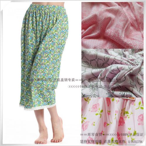 Pantalon pyjama THREEGUN - Ref 713598