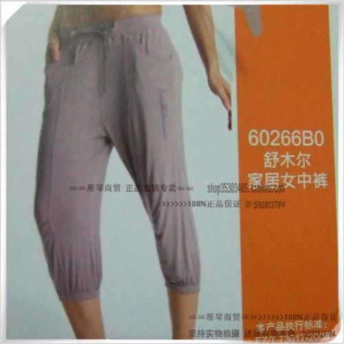  Pantalon pyjama THREEGUN - Ref 713606