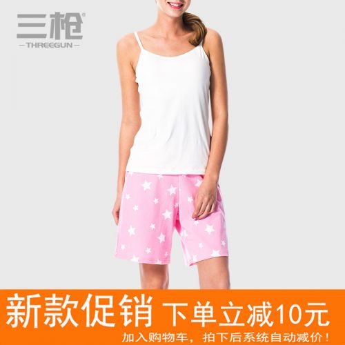 Pantalon pyjama jeunesse THREEGUN - Ref 713631
