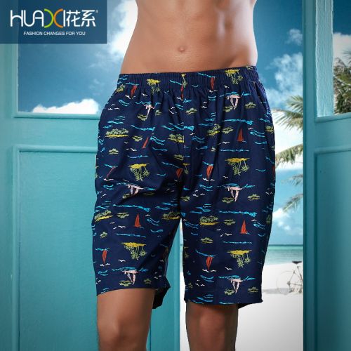 Pantalon pyjama jeunesse - Ref 713684