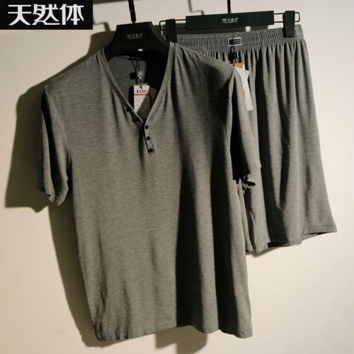 Pantalon pyjama jeunesse - Ref 713699