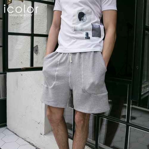  Pantalon pyjama ICOLOR - Ref 713707