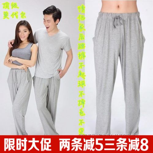 Pantalon pyjama - Ref 713718