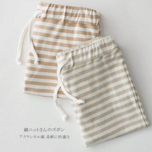 Pantalon pyjama jeunesse BY THE EAR - Ref 713746