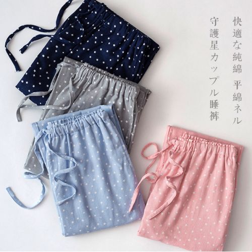 Pantalon pyjama jeunesse BY THE EAR - Ref 713768