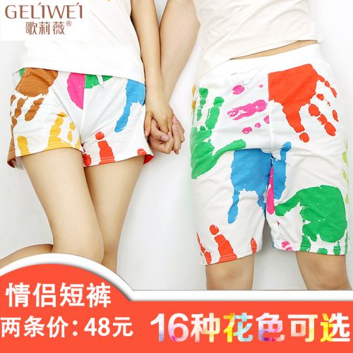 Pantalon pyjama jeunesse - Ref 713786