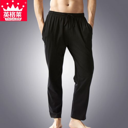 Pantalon pyjama jeunesse YINGALEER - Ref 713791