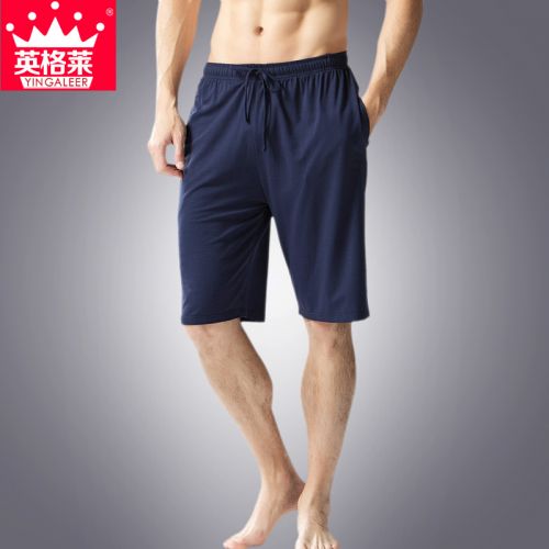 Pantalon pyjama jeunesse YINGALEER - Ref 713796