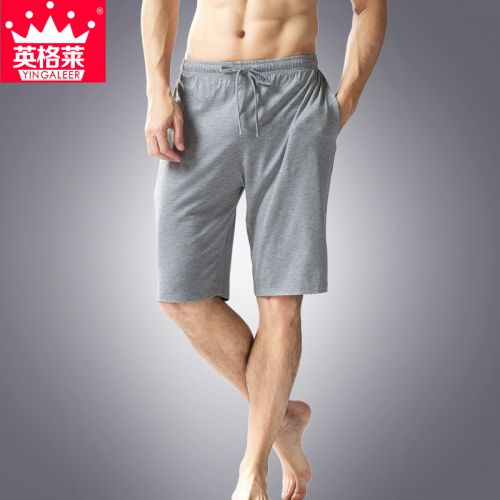 Pantalon pyjama jeunesse YINGALEER - Ref 713801