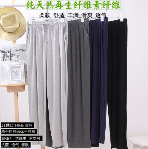 Pantalon pyjama jeunesse MIJUEWOLF - Ref 713806