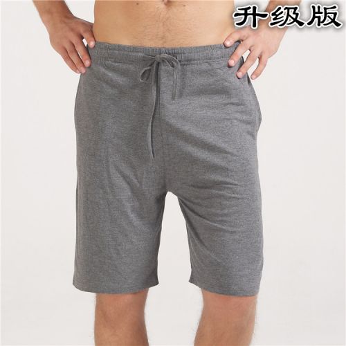 Pantalon pyjama MIJUEWOLF - Ref 713816