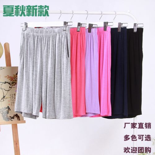 Pantalon pyjama jeunesse MIJUEWOLF - Ref 713817