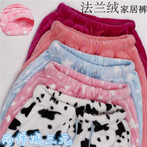 Pantalon pyjama MIJUEWOLF - Ref 713821