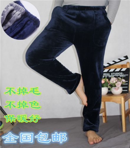 Pantalon pyjama MIJUEWOLF - Ref 713823