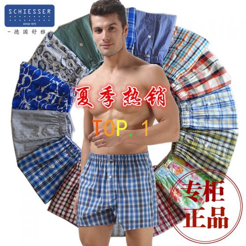  Pantalon pyjama jeunesse SCHIESSER - Ref 713826