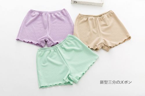 Pantalon pyjama jeunesse - Ref 713868