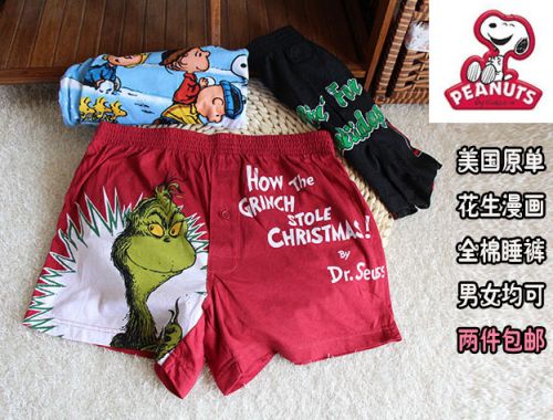 Pantalon pyjama - Ref 713925