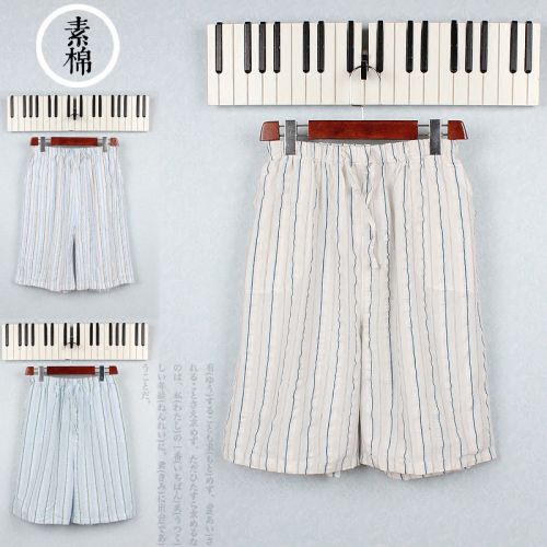 Pantalon pyjama jeunesse - Ref 713936