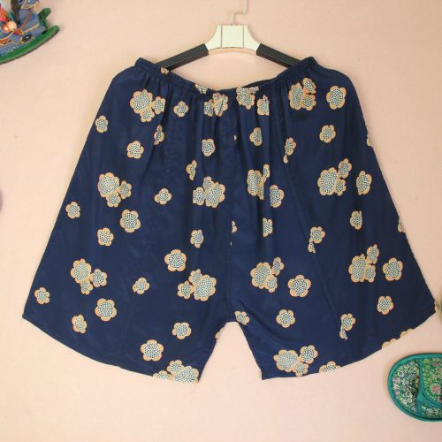  Pantalon pyjama jeunesse - Ref 714010